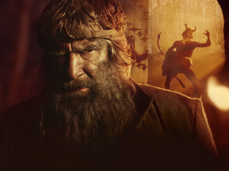 ‘ERREMENTARI’ O CÓMO FORJAR LOS INFIERNOS EN NUESTRO PLANO&nbsp;TERRENAL