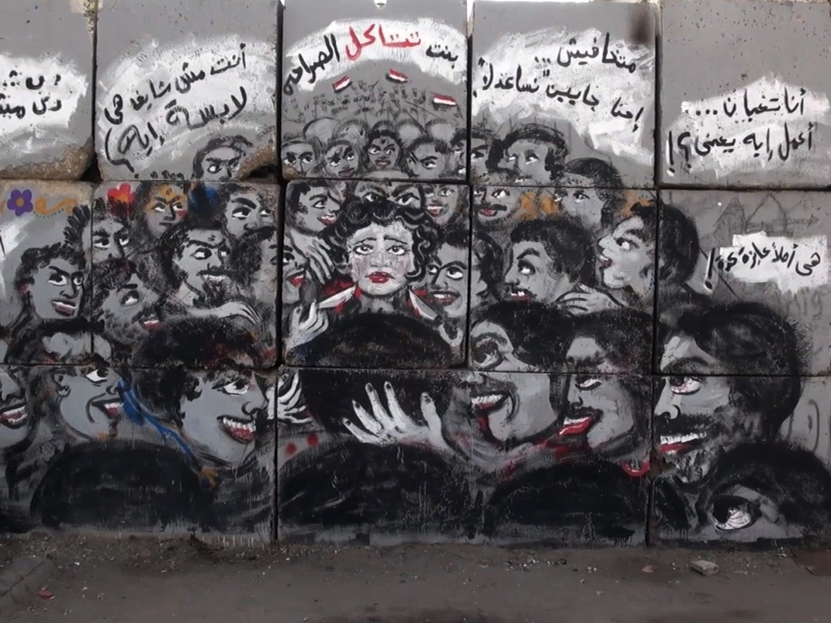 ‘AS I WANT’ O CÓMO HACER LA VERDADERA&nbsp;REVOLUCIÓN